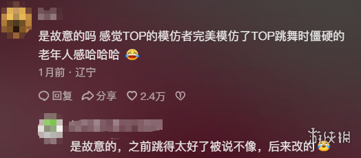 揭秘雷,达里奥对比,特币的犀利,米乐体育平台,米乐体育官方网站,米乐体育登录入口,米乐体育app下载