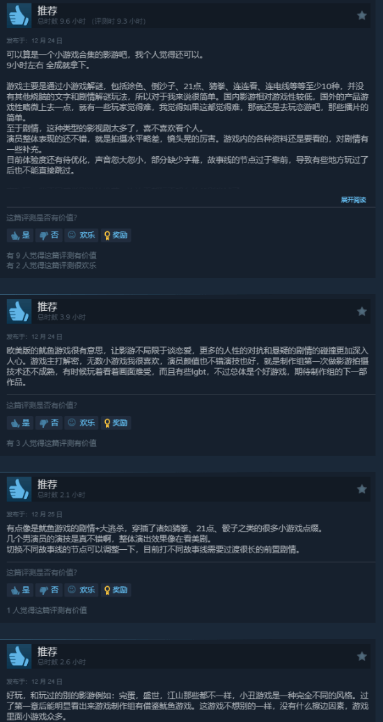 桑德兰主场,强势出击,能否抵挡住,米乐体育平台,米乐体育官方网站,米乐体育登录入口,米乐体育app下载