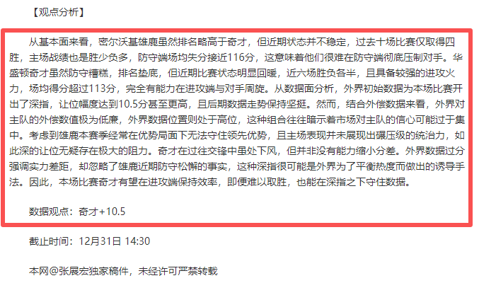 米乐体育,产品,米乐体育平台,米乐体育平台,米乐体育官方网站,米乐体育登录入口,米乐体育app下载