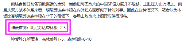 激情对决,葡萄牙体育,队迎战杜连,米乐体育平台,米乐体育官方网站,米乐体育登录入口,米乐体育app下载