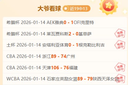 巴薩即將與,奧爾莫簽約,甘伯杯將迎,米乐体育平台,米乐体育官方网站,米乐体育登录入口,米乐体育app下载