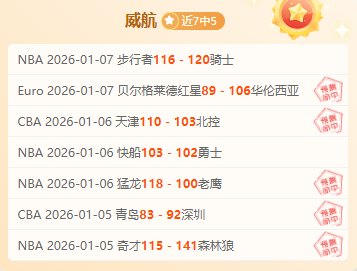 奥运金牌得,主英国保尔,特夫妇晨跑,米乐体育平台,米乐体育官方网站,米乐体育登录入口,米乐体育app下载