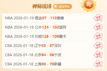 俄罗斯能否,参加卡塔尔,世界杯,米乐体育平台,米乐体育官方网站,米乐体育登录入口,米乐体育app下载