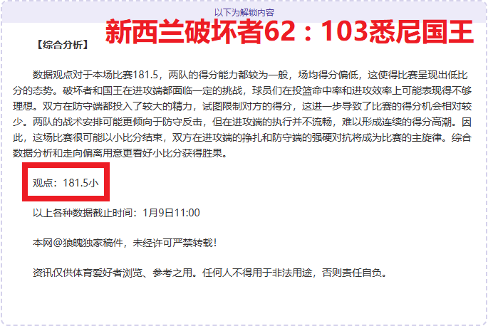 李剛仁加盟,巴黎聖日耳,轉會費可能,米乐体育平台,米乐体育官方网站,米乐体育登录入口,米乐体育app下载
