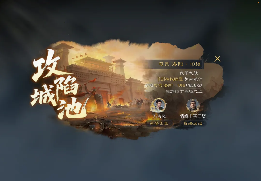 许永凯与金,羽佳配对羽,毛球大师赛,米乐体育平台,米乐体育官方网站,米乐体育登录入口,米乐体育app下载