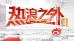 电竞战队冲,击冠军,悬念重重,米乐体育官网,米乐体育App,米乐体育直播,米乐体育娱乐,米乐体育平台