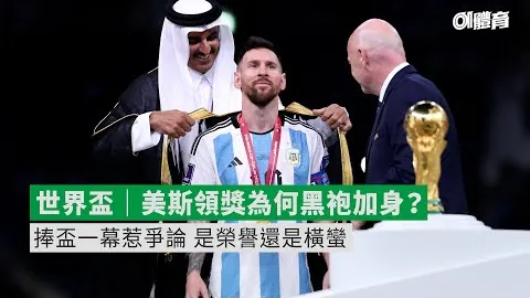 米乐体育 产品 091159 hto