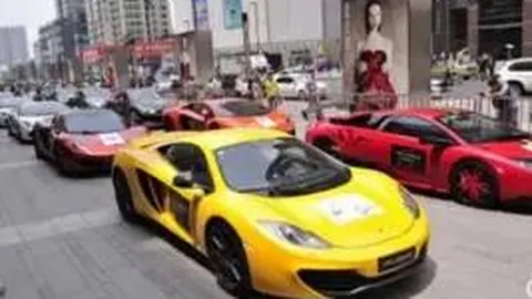 米乐体育 产品 091151 69s