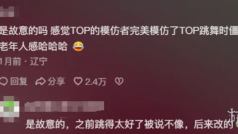 揭秘雷·达里奥对比特币的犀利点评：黄金胜出，监管疑云笼罩安全隐忧