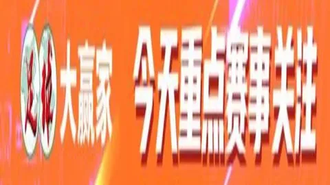 格列兹曼能否打破客场对巴萨进球魔咒？