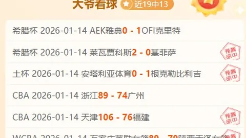 巴薩即將與奧爾莫簽約，甘伯杯將迎來其首秀