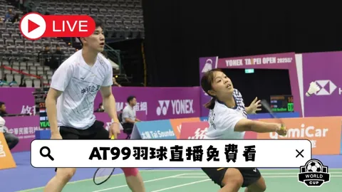 吉林队逆袭山东队终止六连胜，琼斯独得29分6篮板6助攻却失误8次，高诗岩贡献13分4篮板5助攻及6次抢断