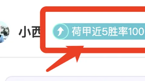 激战正酣！北京队对决浙江队，13胜10战绩揭秘，CBA精彩对决数据剖析！