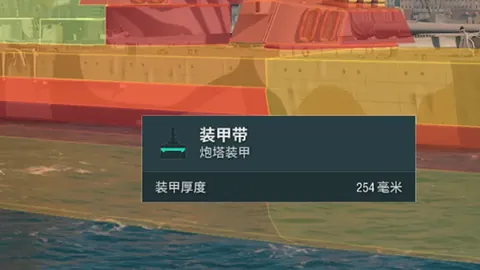 “亚冬会闭幕式阵容公布 人民日报客户端率先发布”