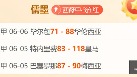 2026版战争雷霆空地导弹导引革新米乐体育娱乐：中继制导系统即将上线