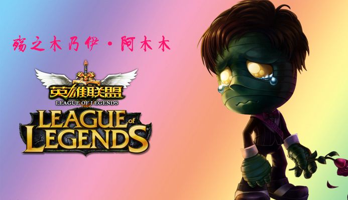 被迫按下